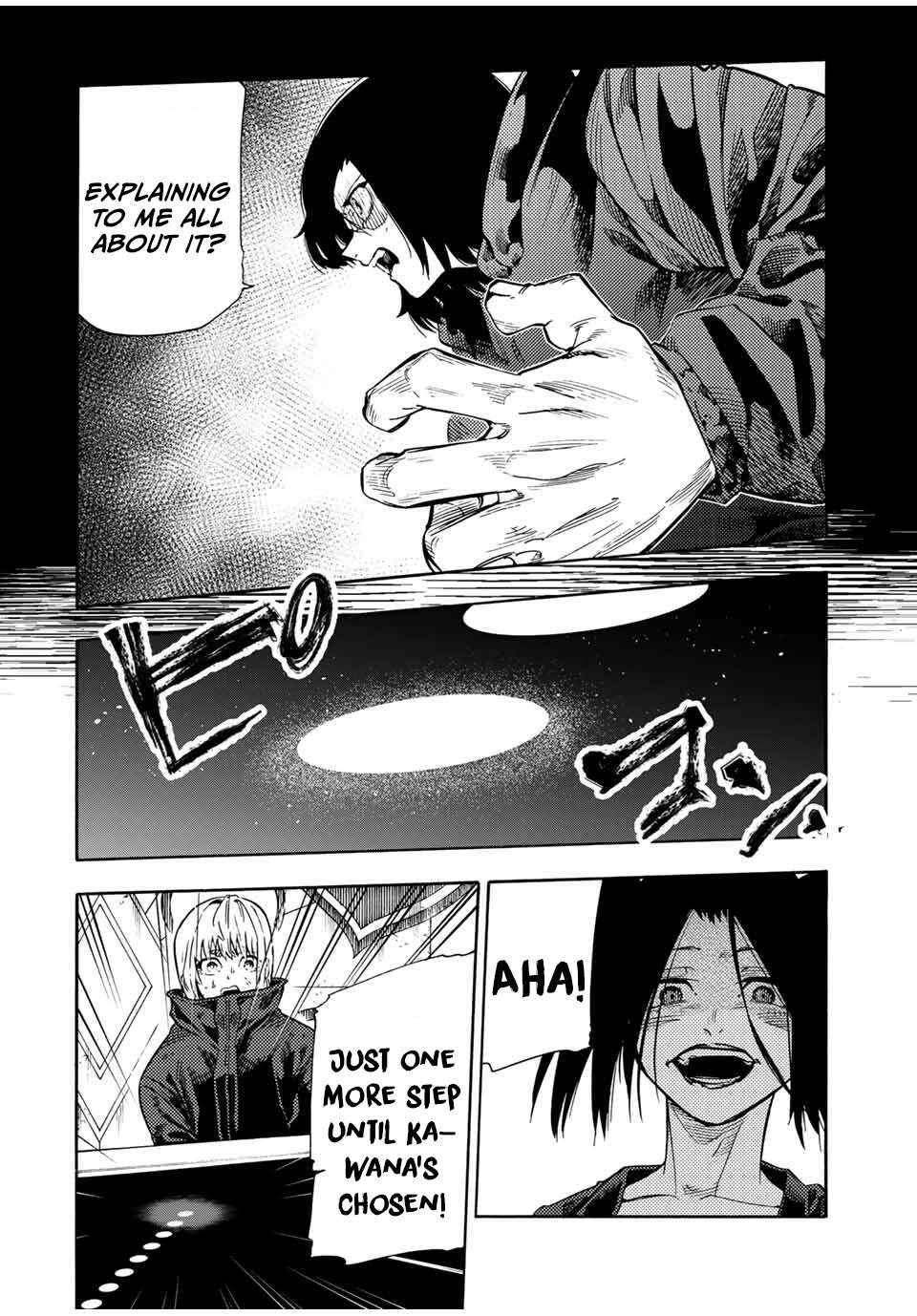 Juujika no Rokunin Chapter 209 16